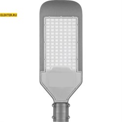 Светодиодный уличный консольный светильник Feron SP2924 100W 6400K 100-265V, серый арт 32216