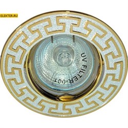 Светильник встраиваемый Feron 2008DL потолочный MR16 G5.3 серебро-золото арт 17809