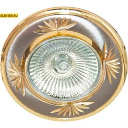 Светильник встраиваемый Feron DL246 потолочный MR16 G5.3 титан-золото арт 17899