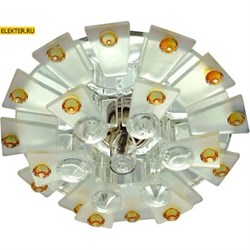 Светильник потолочный JCD9 Max35W G9 прозрачный-матовый -желтый, прозрачный, 1560 арт 28432