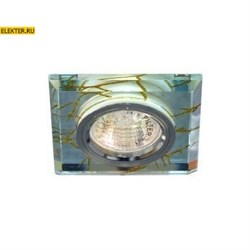 Светильник потолочный, MR16 G5.3 прозрачный-золото, серебро,8149-2 арт 28295