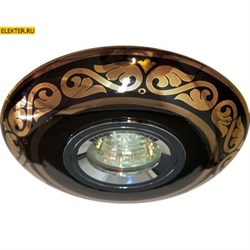 Светильник потолочный MR16 MAX50W 12V G5.3 золото,черный, С2525 арт 28350