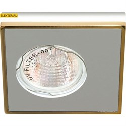 Светильник потолочный MR16 MAX50W 12V G5.3, алюминий,золото, DL 2A арт 28361