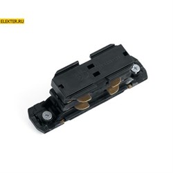 Коннектор прямой для шинопровода ,черный ,PRO-0433 арт 41079