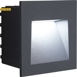 Светодиодный светильник Feron LN013 встраиваемый 3W 4000K IP65, квадрат, серый арт 41175