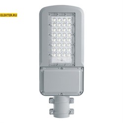 SP3040 Feron 41549 Светодиодный уличный консольный светильник 80W 5000K, серый