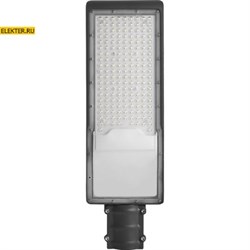 SP3035 Feron 41581 Светодиодный уличный консольный светильник 120W 6400K, серый