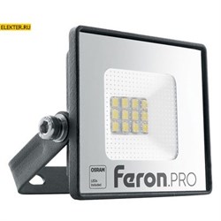 LL-1000 Feron.PRO 41537 Светодиодный прожектор IP65 10W 6400K
