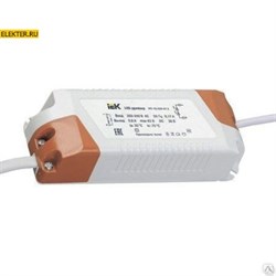 LED-драйвер ДВ 36,300mA,для светильников 36Вт-25мм IEK арт LDVO1-36-0-K01