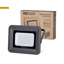 Прожектор LED WOLTA WFL-50W/06 5500K 50 Вт SMD IP 65 4250 Лм арт WFL-50W/06