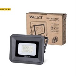 Прожектор LED WOLTA WFL-20W/06 5500K 20 Вт SMD IP65 1700 Лм арт WFL-20W/06