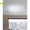Светильник потолочный светодиодный ЭРА Классик без ДУ SPB-6 "Сюзи" 12-4K 12Вт 4000K 960Лм арт Б0019808 - фото 13721