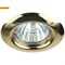 ST3 GD Светильник ЭРА штампованный MR16,12V, 50W золото арт. C0043802 - фото 13976