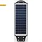 ЭРА Консольный светильник на солнечной батарее, COB,с кронштейном,60W,с датчи движ,ПДУ,1100lm, 5000К, IP65 арт Б0046796 - фото 14551