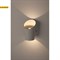 Декоративная подсветка светодиодная ЭРА WL4 WH 2x3Вт IP54 белый арт Б0034601 - фото 14639