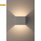 WL3 WH Подсветка ЭРА Декоративная подсветка светодиодная 6Вт IP 20 белый арт Б0034599 - фото 14679