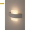 Декоративная подсветка светодиодная ЭРА WL7 WH+WH 6Вт IP54 белый арт Б0034604 - фото 14975