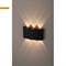 WL12 BK Подсветка ЭРА Декоративная подсветка светодиодная ЭРА 6x1Вт IP 54 черный арт. Б0034611 - фото 15045