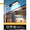 ЭРА Консольный светильник на солнечной батарее, SMD, с кронштейном,60W,с датч, движ,ПДУ,1000lm, 5000К, IP65 арт Б0046802 - фото 15233