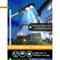 ЭРА Консольный светильник на солнечной батарее, COB,40W, с датч, движ,ПДУ,750lm, 5000К, IP65 арт Б0046793 - фото 15274