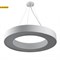 SPO-134-W-40K-056 ЭРА Светильник светодиодный подвесной белый Geometria Ring 56Вт 4000К 4200Лм IP40 800x800x80 арт Б0050564 Б0050564
