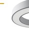 SPO-134-W-40K-056 ЭРА Светильник светодиодный подвесной белый Geometria Ring 56Вт 4000К 4200Лм IP40 800x800x80 арт Б0050564 Б0050564