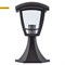 ЭРА Светильник садово-парковый 4гран черный напольный 29см E27 IP44(У1) НТУ 07-40-001 «Валенсия» арт Б0051189 Б0051189