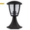 ЭРА Светильник садово-парковый 6гран черный напольный 29см E27 IP44(У1) НТУ 07-40-003 «Валенсия 1» арт Б0051190 Б0051190