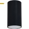 OL15 GU10 BK Подсветка ЭРА светильник накладной под GU10, черный арт Б0049040 Б0049040