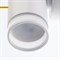 WL30 GU10 WH Подсветка ЭРА Декоративная подсветка GU10 арт Б0049015 Б0049015