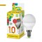 Лампа светодиодная LED-ШАР-standard 10Вт 230В Е14 3000К 900Лм ASD арт 4690612015446 - фото 18613