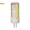 Лампа светодиодная LED-JC-standard 3Вт 12В G4 4000К 270Лм ASD арт 4690612004648 - фото 18647