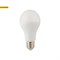 Лампа светодиодная Ecola classic LED Premium 20,0W A65 220-240V E27 2700K (композит) "Груша" 122x65mm арт D7RW20ELC - фото 18707