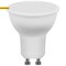 Светодиодная лампочка GU10 9Вт 2700К "Софит" Feron LB-560 MR16 теплый свет арт 25842 25842