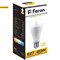 Лампа светодиодная Feron LB-98 "Шар" E27 20W 2700K арт 25787 25787