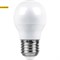 Лампа светодиодная Feron LB-95 "Шарик" E27 7W 2700K арт 25481 - фото 19032