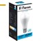 Лампа светодиодная Feron LB-98 "Шар" E27 20W 6400K арт 25789 25789