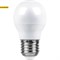 Лампа светодиодная Feron LB-550 "Шарик" E27 9W 4000K арт 25805 - фото 19173