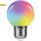 Лампа светодиодная Feron LB-37 "Шарик" матовый E27 1W RGB плавная сменая цвета арт 38116 - фото 19452