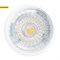 Лампа светодиодная Feron.PRO LB-1607 GU10 7W 6400K арт 38184 38184