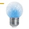 Лампа-строб Feron LB-377 "Шарик" прозрачный E27 1W синий арт 38211 - фото 19542