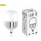Лампа светодиодная Feron SAFFIT SBHP1150 E27-E40 150W 6400K арт 55144 55144