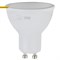 Лампа светодиодная LED MR16-8W-827-GU10 ЭРА софит, 8Вт, тепл, GU10 арт Б0036728 - фото 19947