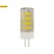 Лампа светодиодная LED JC-3,5W-220V-CER-827-G4 ЭРА "Капсула" 3,5Вт, тепл, G4 арт Б0027855 - фото 20166