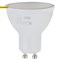 Лампа светодиодная ECO LED MR16-11W-840-GU10 ЭРА софит, 11Вт, нейтр, GU10 арт Б0040878 - фото 20185