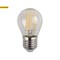 Лампа филаментная светодиодная ЭРА F-LED P45-7w-827-E27 "Шар" арт Б0027948 - фото 20503