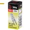 Лампочка галогенная  GY6.35-JCD-50W-230V GY6.35 50Вт "Капсула" теплый белый свет ЭРА арт C0027374 C0027374 - фото 22154