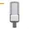 Уличный светодиодный (LED) консольный светильник SL3, Smartbuy арт SBL-SL3-100-6K - фото 23881