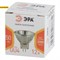 Лампочка галогенная  GU4-MR11-50W-12V-30CL GU4 50Вт "Софит" теплый белый свет ЭРА арт Б0044749 Б0044749