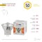 Лампочка галогенная  GU4-MR11-50W-12V-30CL GU4 50Вт "Софит" теплый белый свет ЭРА арт Б0044749 Б0044749